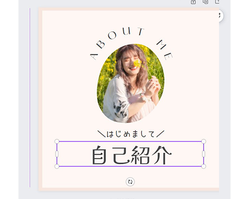 SNS投稿デザインの制作実績